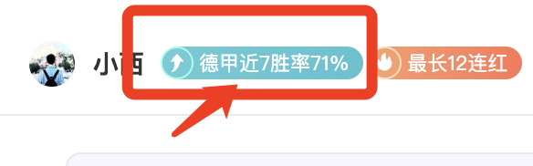 贝蒂斯考虑,上诉红牌禁,聚焦对阵皇,澳门新葡京赌场入口,澳门新葡京赌场入口官网,澳门新葡京赌场入口官网玩家首选