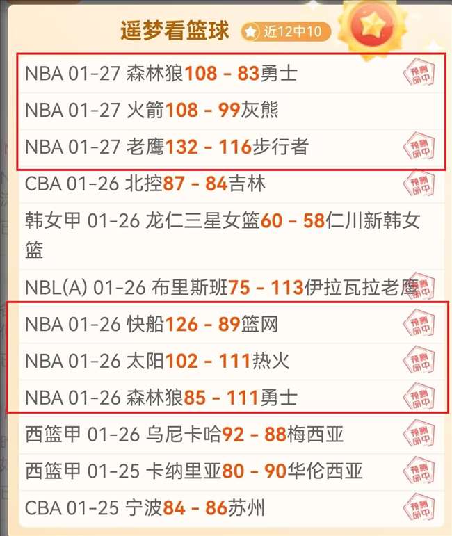 独家爆料,前切尔西铁,卫祖马即将,澳门新葡京赌场入口,澳门新葡京赌场入口官网,澳门新葡京赌场入口官网玩家首选