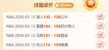 英格兰主场,赛事预测,期号分析专,澳门新葡京赌场入口,澳门新葡京赌场入口官网,澳门新葡京赌场入口官网玩家首选