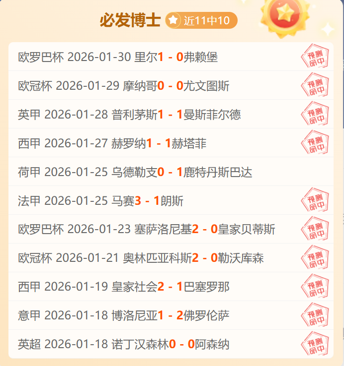 卡纳瓦罗期,待加图索助,意大利荣耀,澳门新葡京赌场入口,澳门新葡京赌场入口官网,澳门新葡京赌场入口官网玩家首选