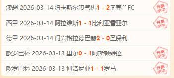 爵士遭火箭,逆转,申京与塞克,澳门新葡京赌场入口,澳门新葡京赌场入口官网,澳门新葡京赌场入口官网玩家首选
