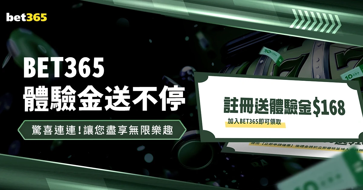 探秘澳门新葡京：除了娱乐场入口，这里还藏着哪些国宝级艺术珍品？