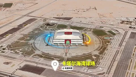 拉齐奥与乌迪内斯战平，意甲比分1-1