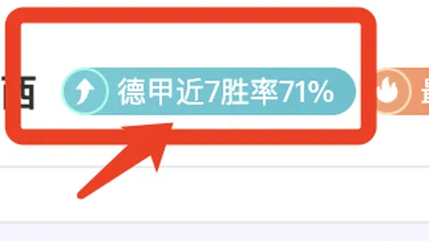 澳门新葡京赌场入口