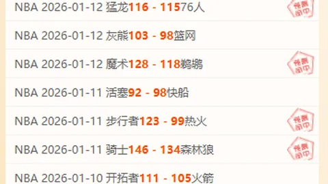 澳门新葡京赌场入口