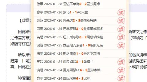 澳门新葡京赌场入口