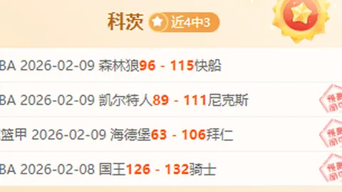 澳门新葡京赌场入口