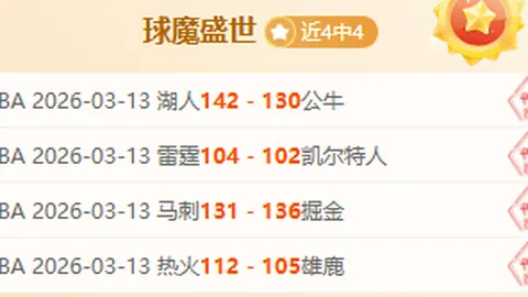 澳门新葡京赌场入口