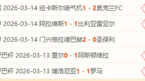 澳门新葡京赌场入口