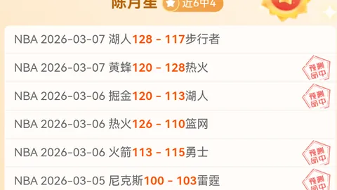 澳门新葡京赌场入口